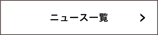 list items